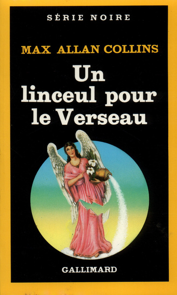 Un linceul pour le Verseau (9782070490721-front-cover)