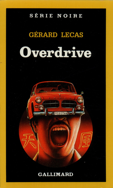 Overdrive (9782070491445-front-cover)