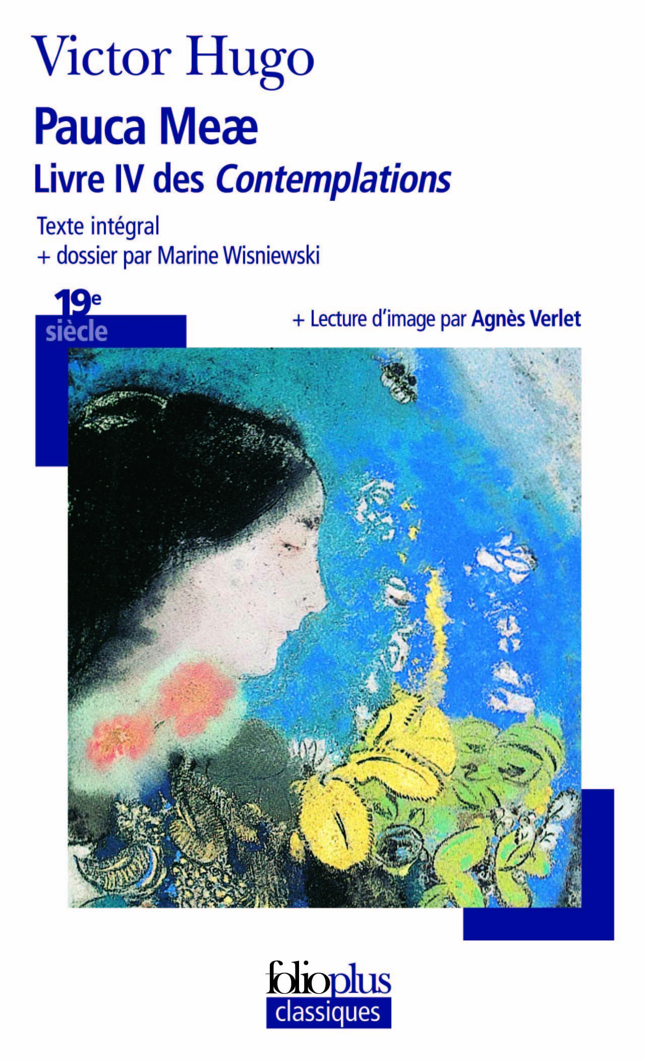 Pauca Meæ (9782070441068-front-cover)