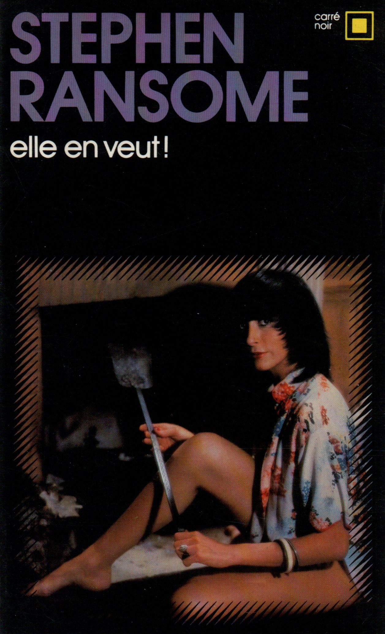 Elle en veut ! (9782070432998-front-cover)