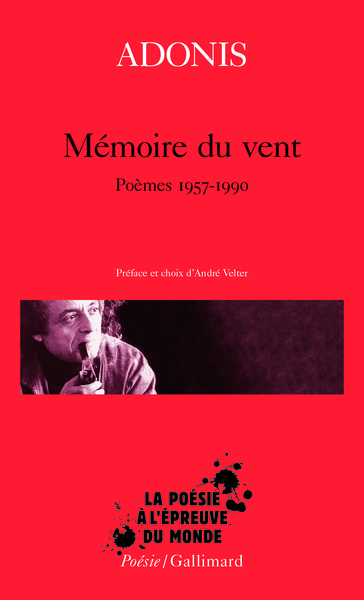 Mémoire du vent, Poèmes 1957-1990 (9782070424139-front-cover)