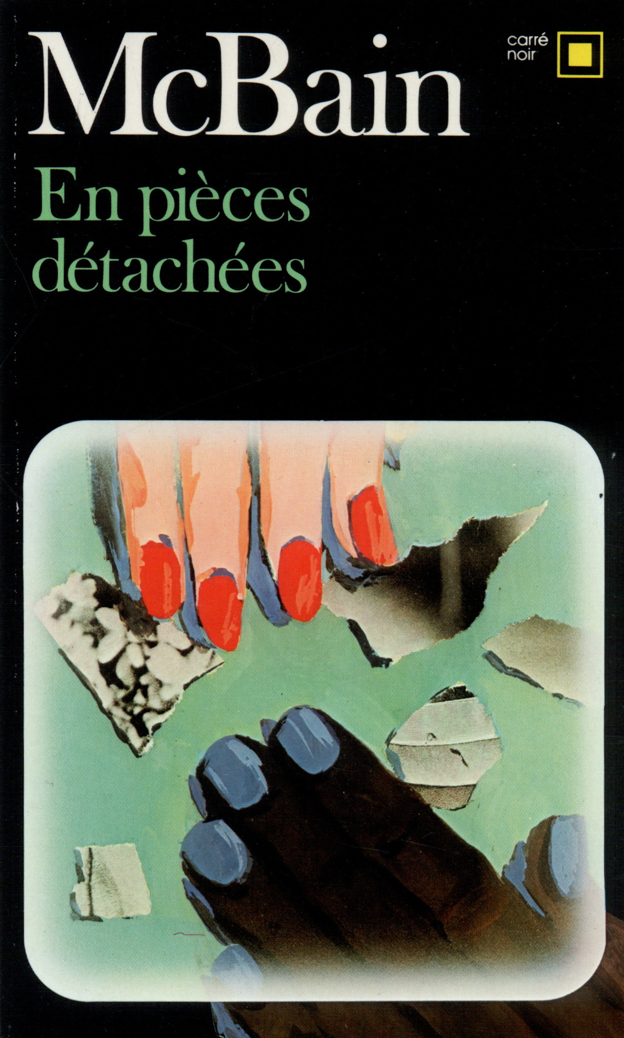 En pièces détachées (9782070435081-front-cover)