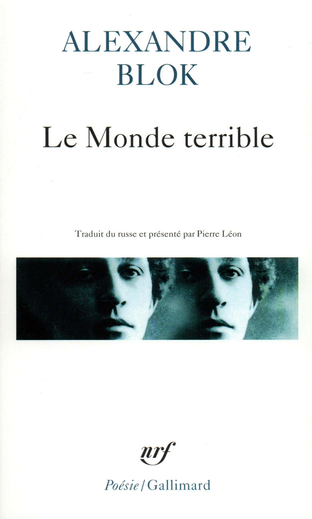 Le Monde terrible (9782070414147-front-cover)