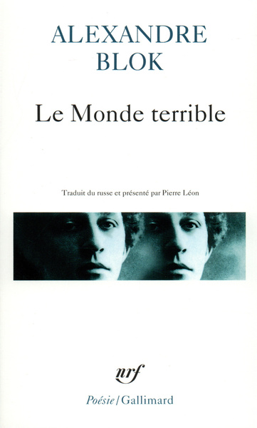 Le Monde terrible (9782070414147-front-cover)