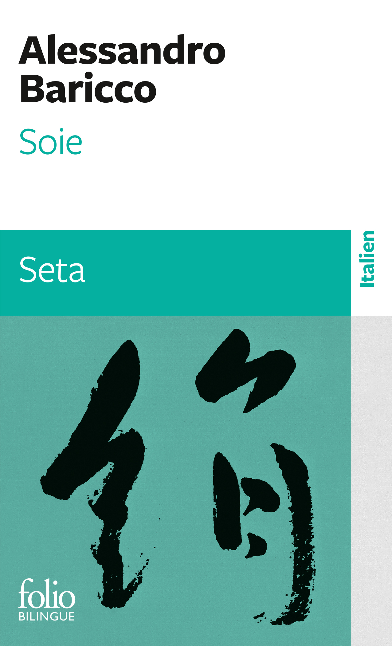 Soie/Seta (9782070455713-front-cover)