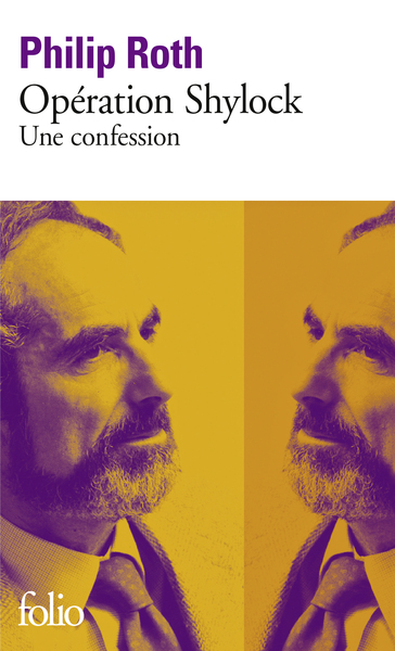 Opération Shylock, Une confession (9782070401901-front-cover)