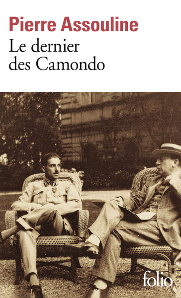 Le dernier des Camondo (9782070410514-front-cover)