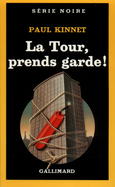 La Tour, prends garde ! (9782070490370-front-cover)
