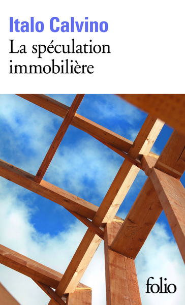 La spéculation immobilière (9782070451135-front-cover)
