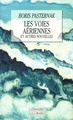 Les Voies aériennes et autres nouvelles (9782070404292-front-cover)