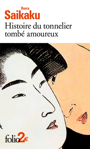 Histoire du tonnelier tombé amoureux/Histoire de Gengobei (9782070459476-front-cover)