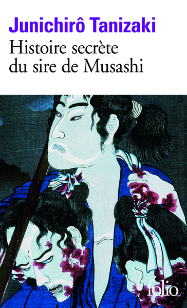 Histoire secrète du sire de Musashi (9782070446032-front-cover)