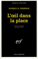 L'oeil dans la place (9782070493616-front-cover)