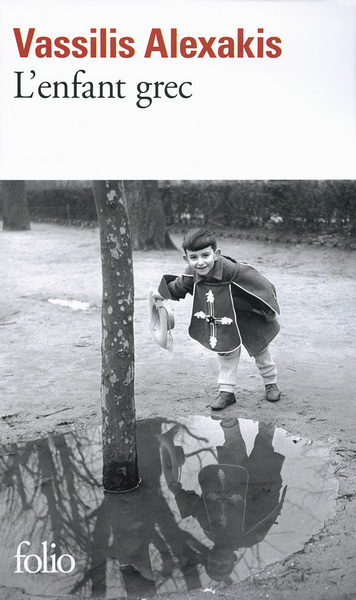 L'enfant grec (9782070452446-front-cover)
