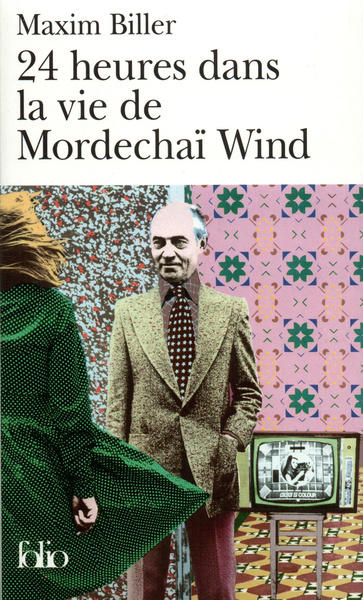 24 heures dans la vie de Mordechaï Wind (9782070425020-front-cover)