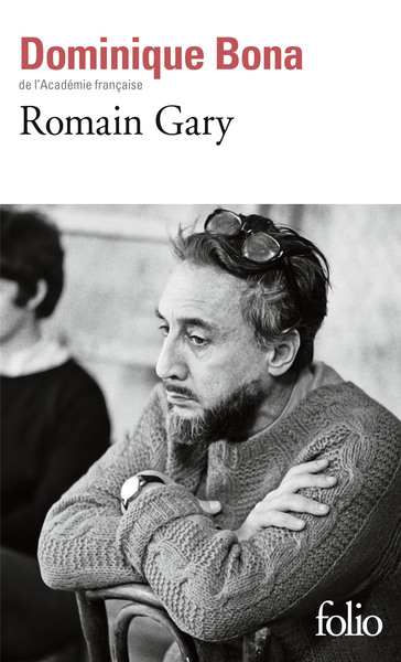 Romain Gary (9782070417612-front-cover)