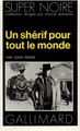 Un shérif pour tout le monde (9782070460564-front-cover)