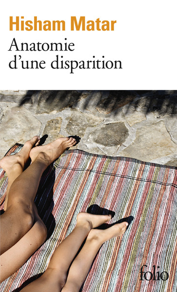 Anatomie d'une disparition (9782072704154-front-cover)