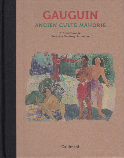 Ancien Culte mahorie (9782072737909-front-cover)