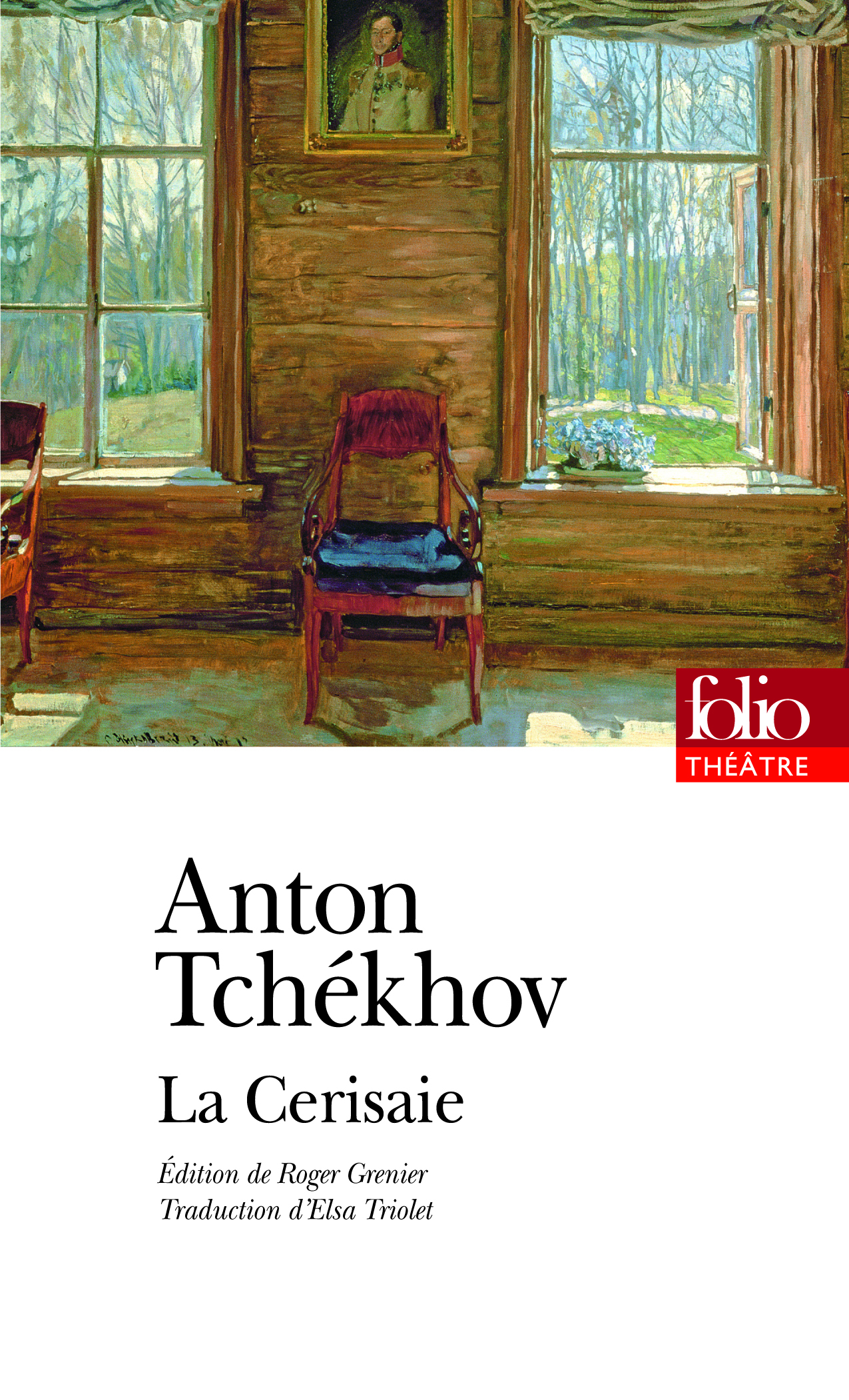 La Cerisaie (9782072722127-front-cover)