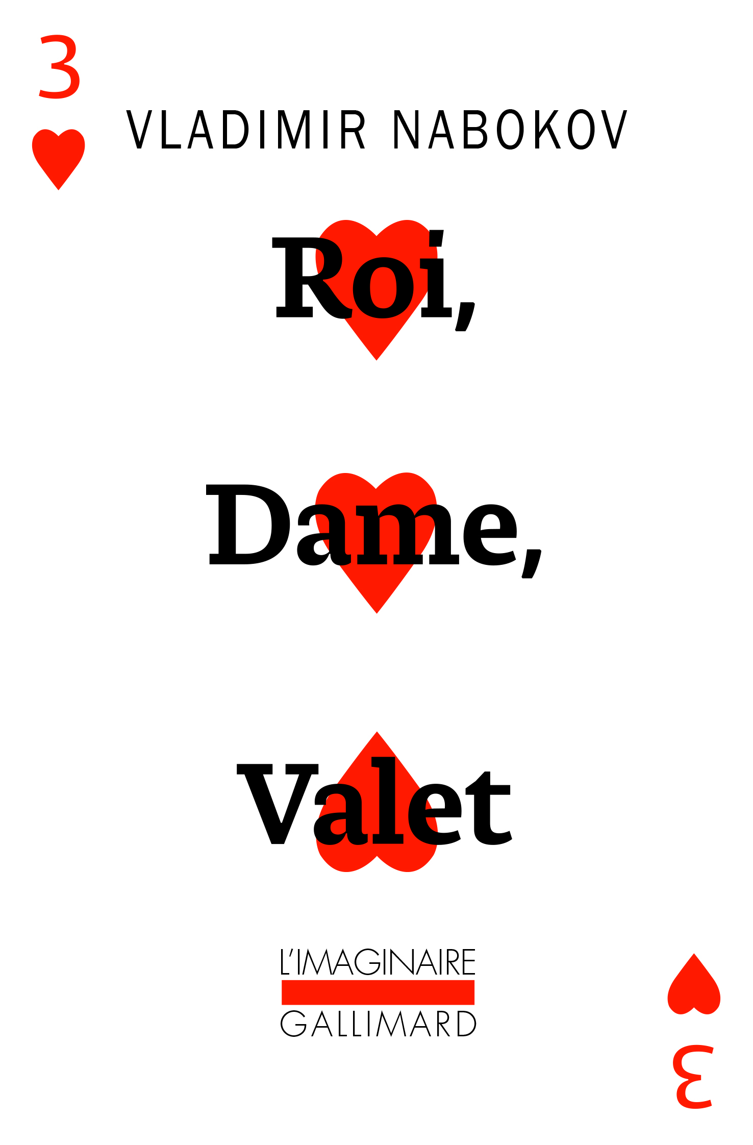 Roi, dame, valet (9782072727252-front-cover)