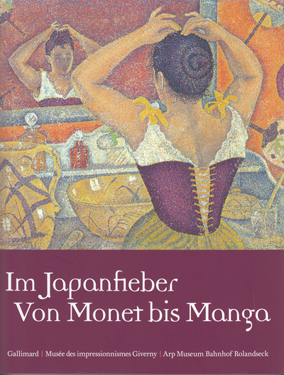 Im Japanfieber, Von Monet bis Manga (9782072792663-front-cover)
