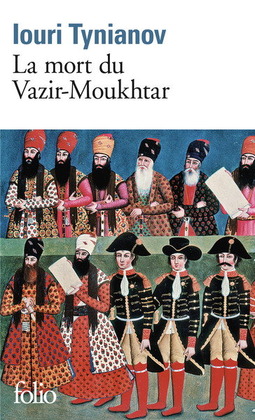 La mort du Vazir-Moukhtar (9782072710827-front-cover)