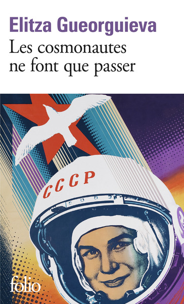 Les cosmonautes ne font que passer (9782072765025-front-cover)