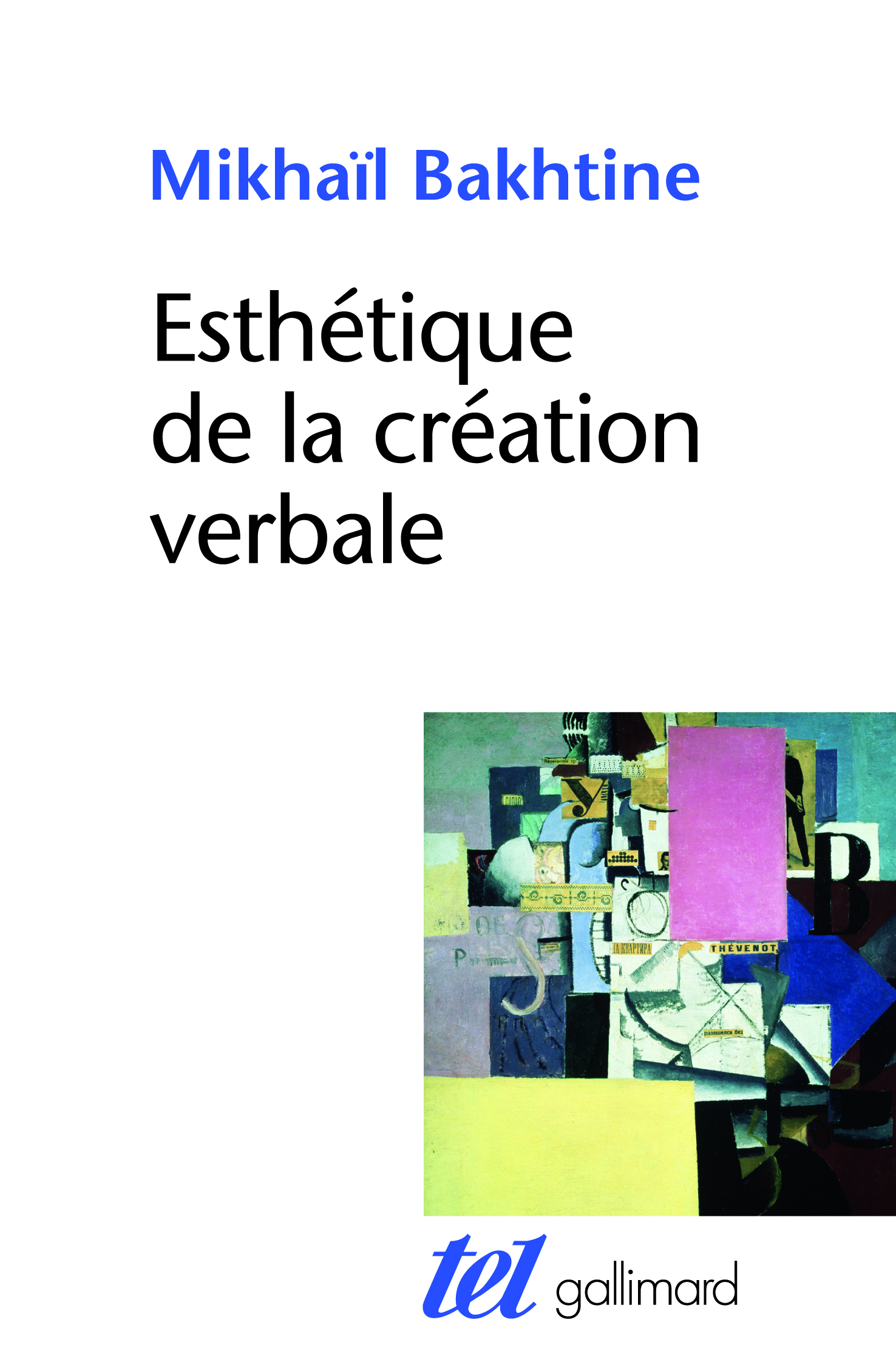 Esthétique de la création verbale (9782072746413-front-cover)