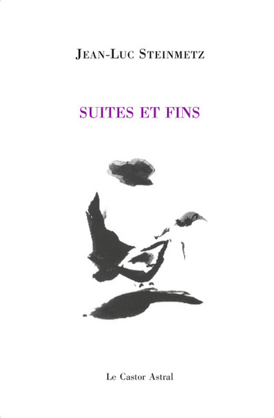 Suites et fin (9791027801237-front-cover)