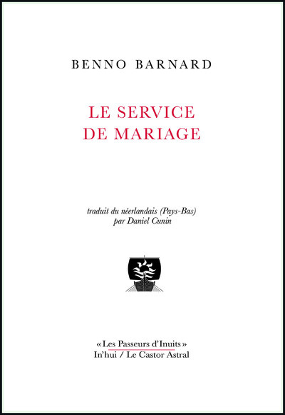 Le service de mariage (9791027802067-front-cover)