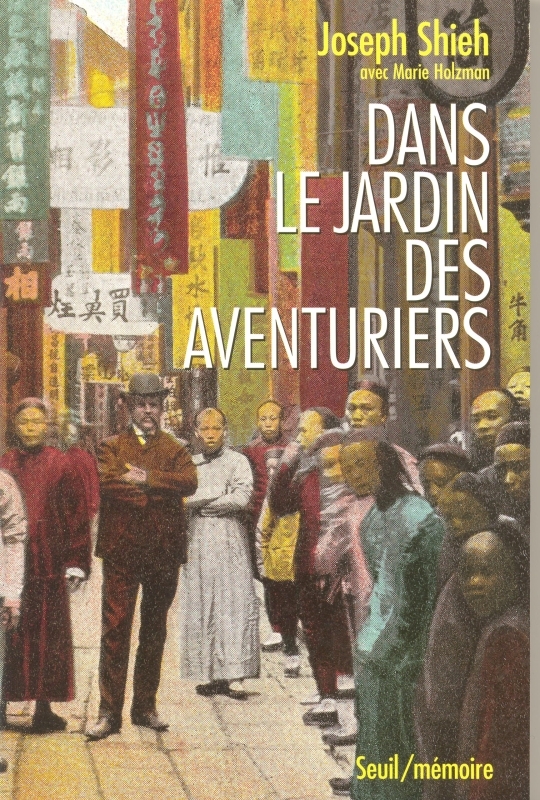 Dans le jardin des aventuriers (9782020212663-front-cover)