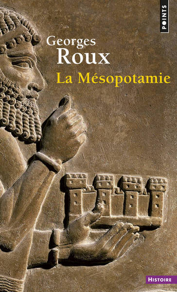 La Mésopotamie (9782020236362-front-cover)