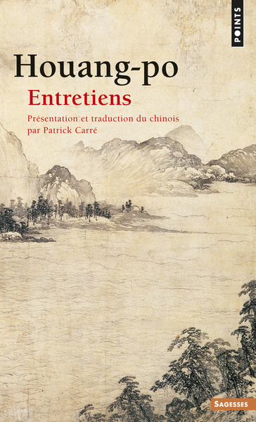 Entretiens (9782020201513-front-cover)