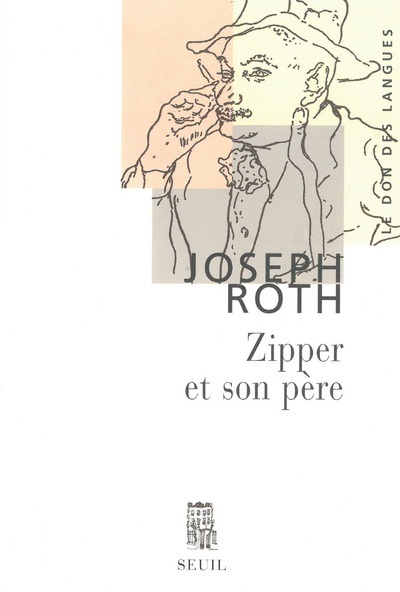 Zipper et son père (9782020236058-front-cover)