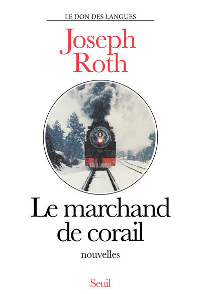 Le Marchand de corail (9782020212335-front-cover)