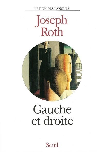 Gauche et Droite (9782020236041-front-cover)