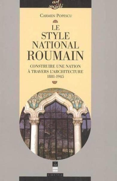 STYLE NATIONAL ROUMAIN (9782868479136-front-cover)