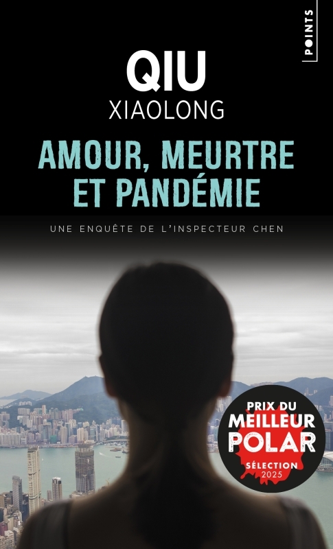 Amour, meurtre et pandémie (9791041415373-front-cover)