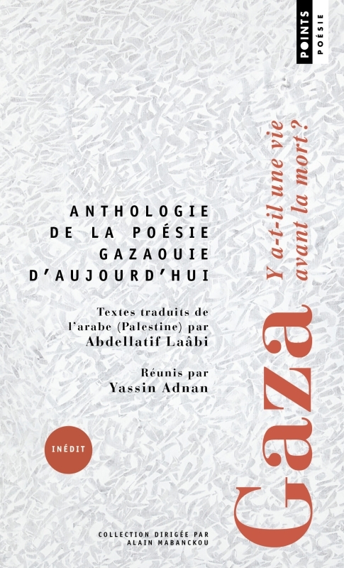 Gaza, Y a-t-il une vie avant la mort ? (9791041423248-front-cover)