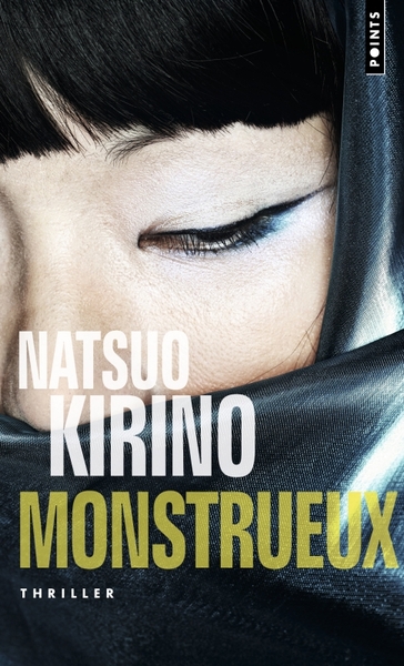 Monstrueux (9791041421503-front-cover)