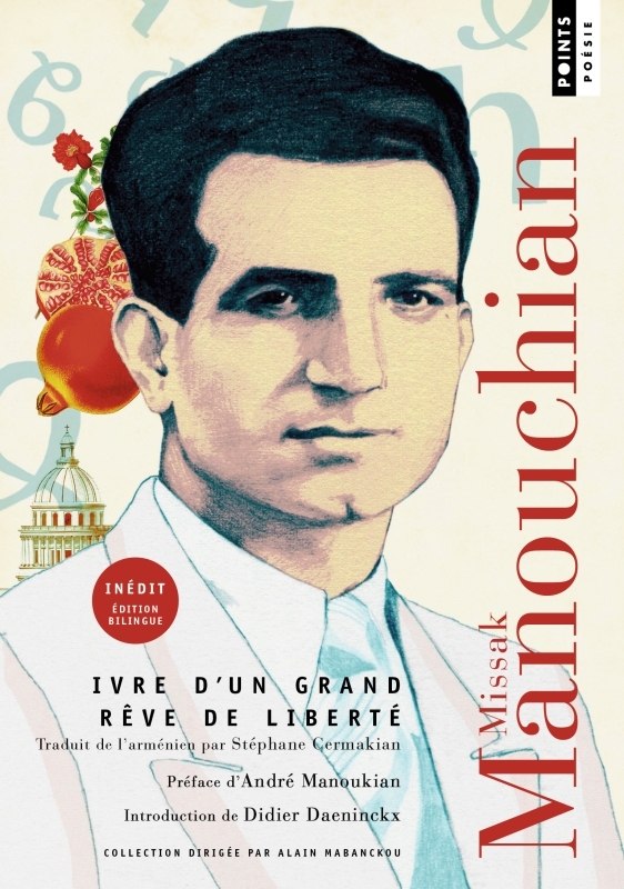 Ivre d'un grand rêve de liberté - Poèmes, Édition bilingue (9791041414673-front-cover)