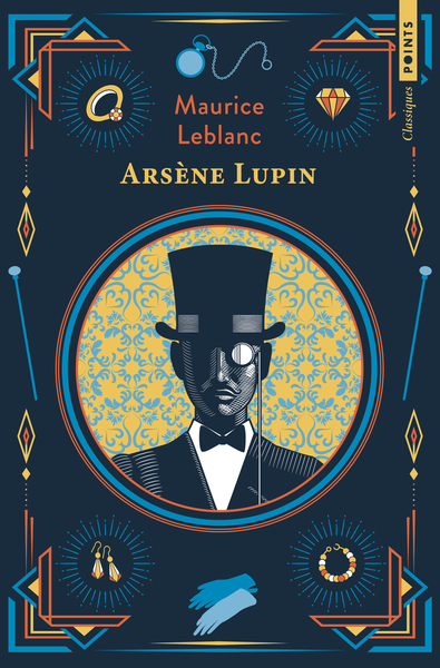 Arsène Lupin (9791041427109-front-cover)