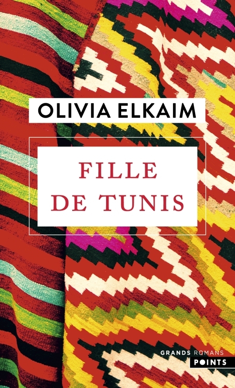 Fille de Tunis (9791041414697-front-cover)