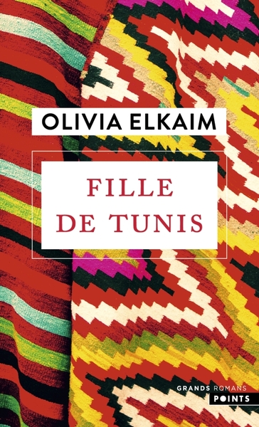 Fille de Tunis (9791041414697-front-cover)