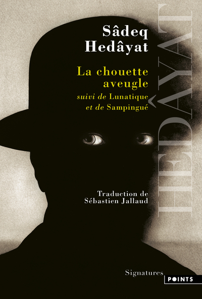 La Chouette aveugle (9791041428762-front-cover)