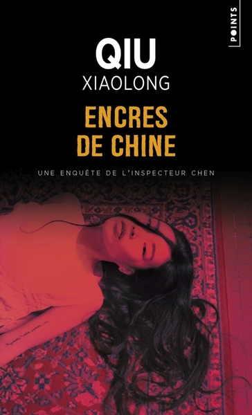 Encres de Chine, Une enquête de l'inspecteur Chen (9791041417230-front-cover)