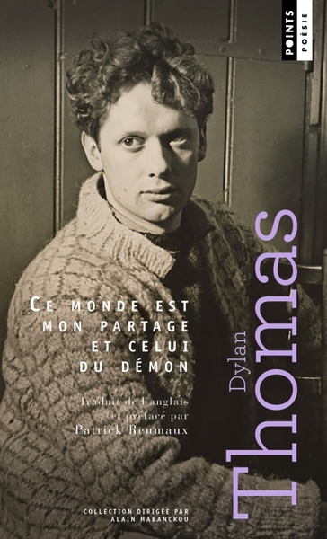 Ce monde est mon partage et celui du démon (9791041410293-front-cover)