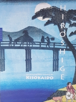 Hiroshige -  Les soixante-neuf stations du Kisokaido (coffret) (9782754112376-front-cover)