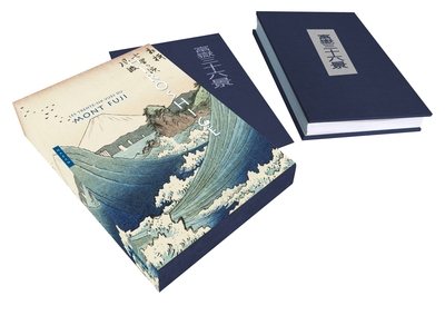 Hiroshige. Les trente-six vues  du mont Fuji (coffret) (9782754111454-front-cover)